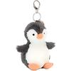 Jellycat Arctic Antarctic Peanut Penguin Soft Bag Doll Plush Pendant 11cm High