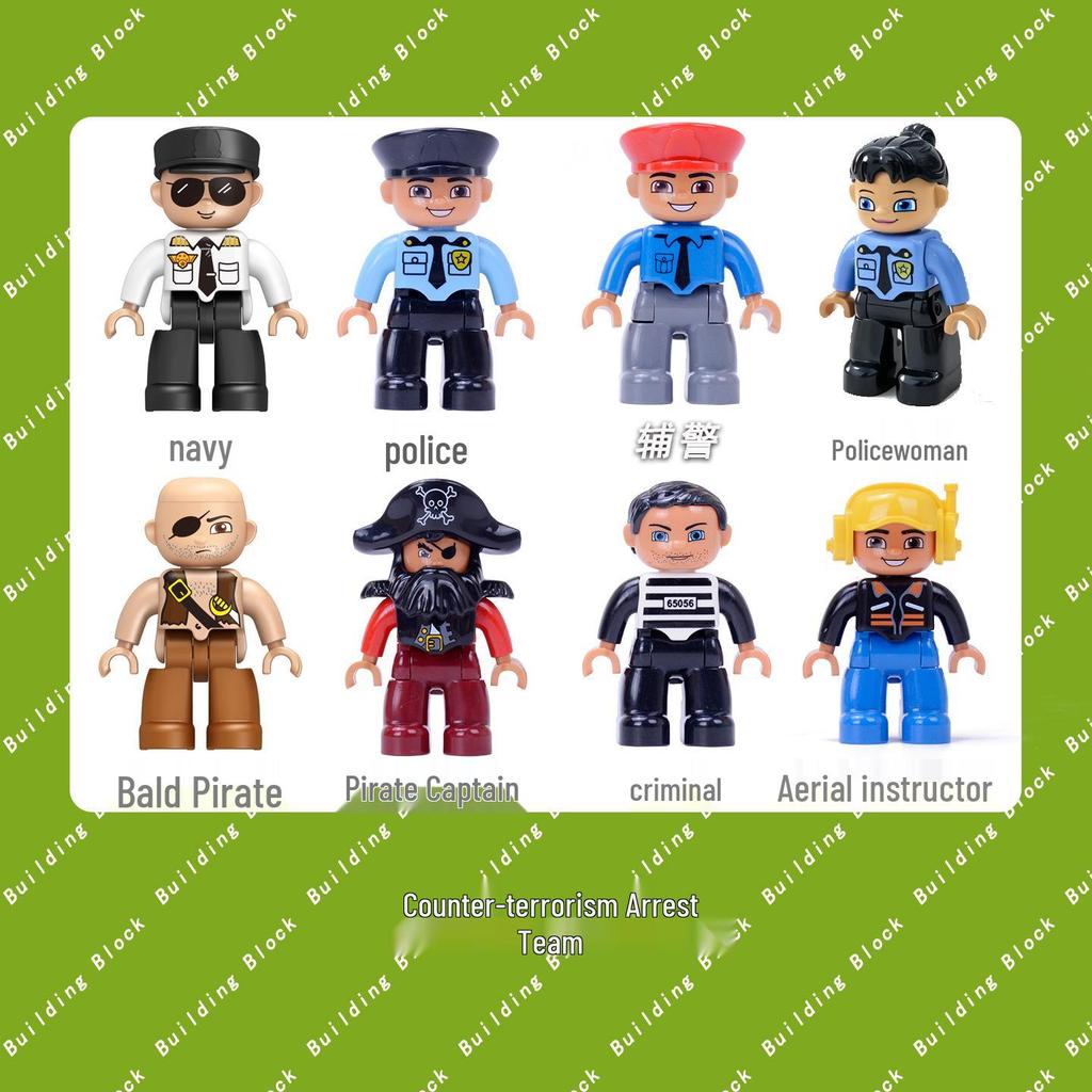 Совместимо с LEGO Duplo: Крупные блоки, Аксессуары, Фигурки, Минифигурки, Куклы, Персонажи и Профессиональные роли (например, Полиция)