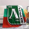 PFC Ludogorets Razgrad  FlAannel Blanket, High quality Comfortable for All Seasons, Home Decor, Warmth and Comfort