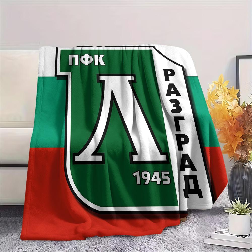 PFC Ludogorets Razgrad FlAannel Blanket, High quality Comfortable for All Seasons, Home Decor, Warmth and Comfort
