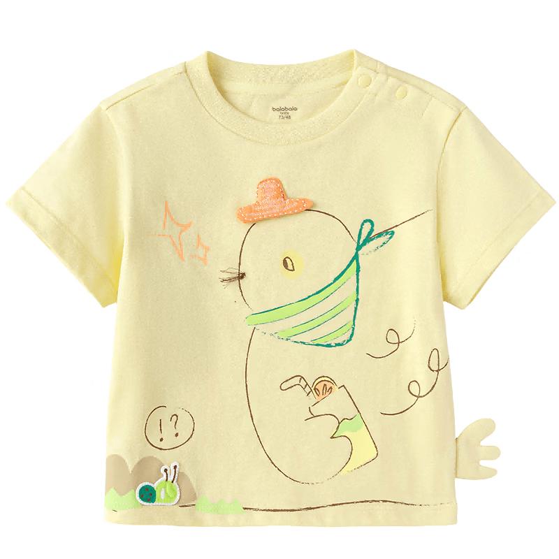 Balabala Baby Boy Short-Sleeve T-Shirt