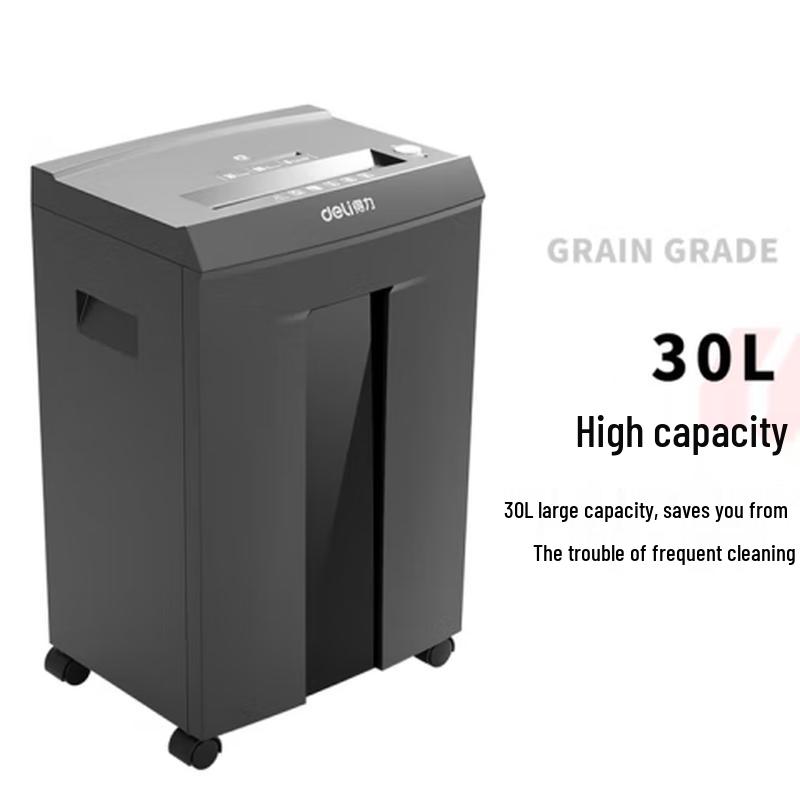 Deli 9959 Commercial High-Security Paper Shredder CN plug (adapter included)