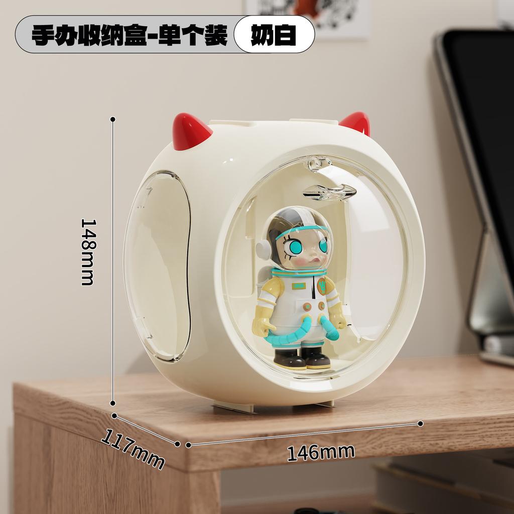 Garage Kit Storage Box Transparent Display Rack Dustproof and Moisture-proof Box Space Cabin Ornaments Display Cabinet Toys Bins