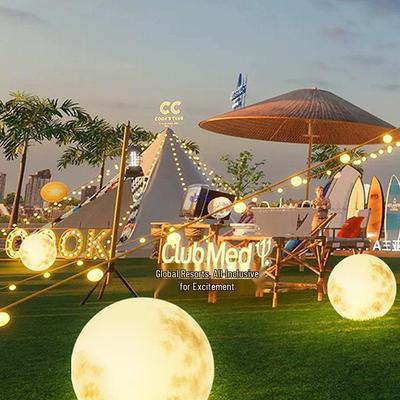 Водонепроницаемый солнечный лунный светильник: Наружное напольное и ландшафтное освещение для кемпинга и газона