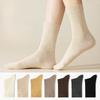 Female Autumn and Winter Leisure All Match Pure Cotton Pure Color Boneless Tube Socks