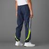adidas Логотип Брюки кэжуал с манжетами средней посадки Мужские брюки JF2592