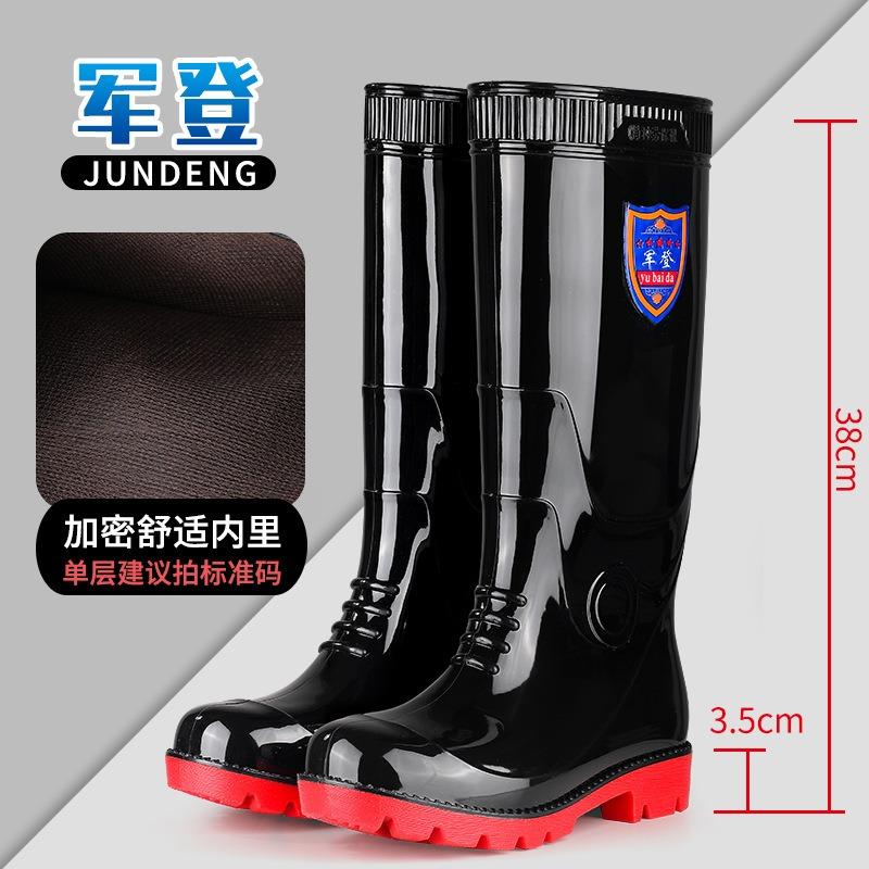 Рабочая обувь высокий голенище утолщенные резиновые сапоги нескользящие резиновые сапоги водонепроницаемые и маслостойкие кухонные туфли износостойкая шинная подошва мужская водная обувь