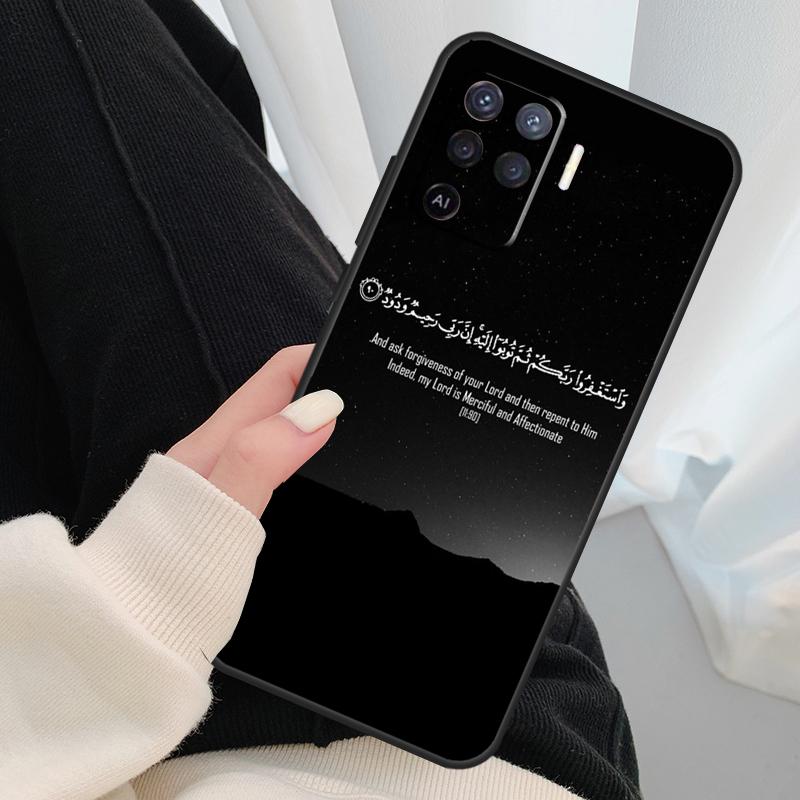 Мусульманская Сура Ихлас Исламские Цитаты Чехол Для Oppo A54 A74 A94 A18 A57 A17 A77 A38 A58 A78 A98 A80 A60 A40 A96 A76 A16 A15 A5 Pro