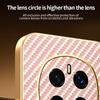 For Honor Magic7 Pro 5G Phone Case Carbon Fiber Textured Electroplated TPU Back Cover