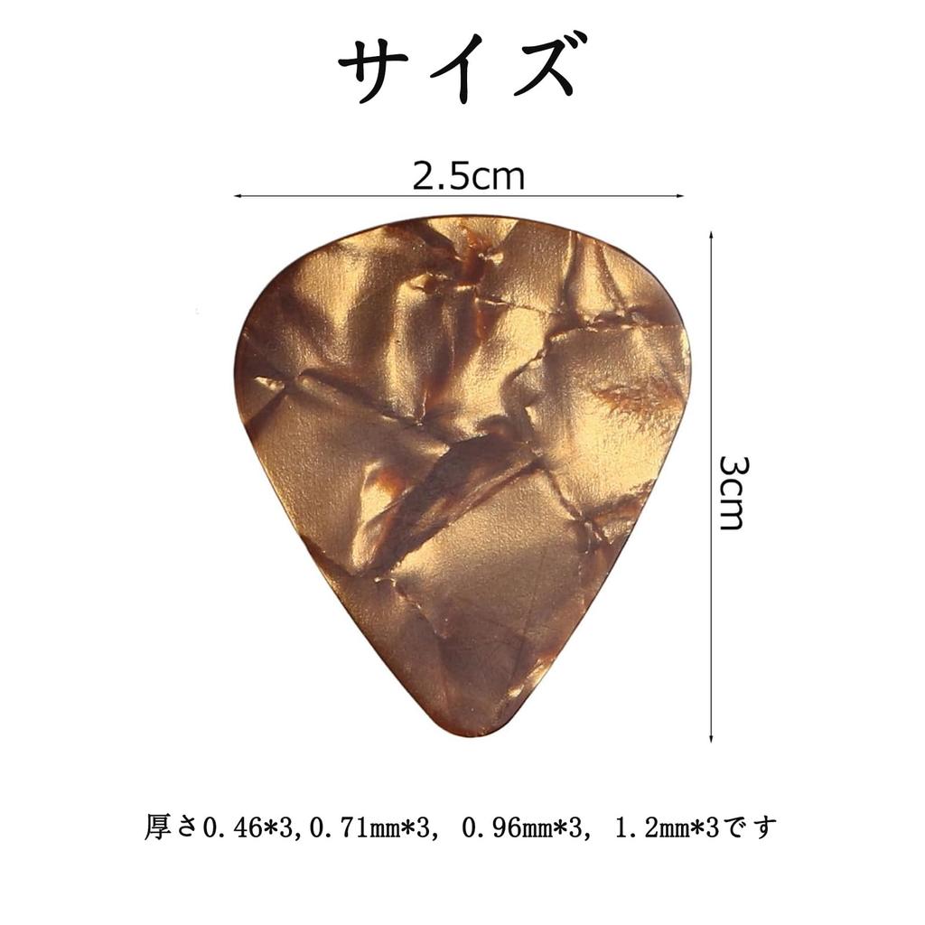 Набор из 12 медиаторов, по 4 вида каждой толщины, цветной, цветной, цветной, случайный цвет 0,46 мм 0,71 мм 0,96 мм 1,2 мм