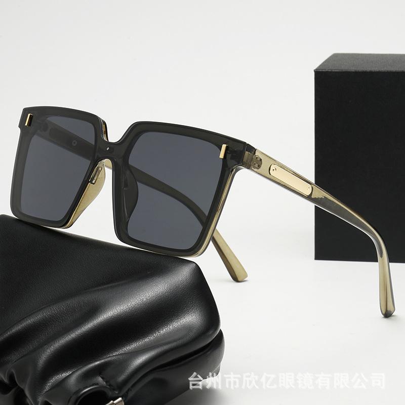 Fashion Rice Nail Square Sunglasses One-piece Lenses Men's and Women's UV Protection Sunglasses