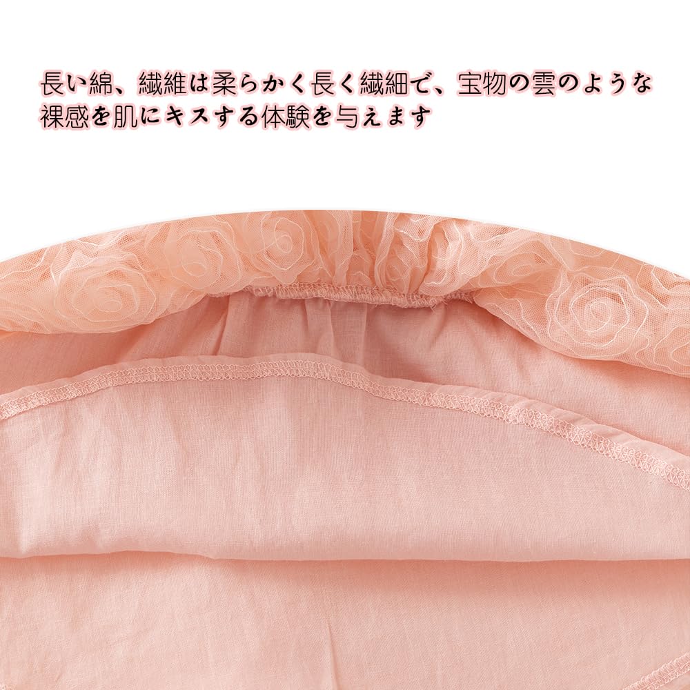 Baby One Ceremony Months [Baby Nest] Одежда, Детская одежда, Юбка, Платье, Одежда, Школа, Детский сад, Выступления, Свадьбы, Концерты, Розовый, 6-9