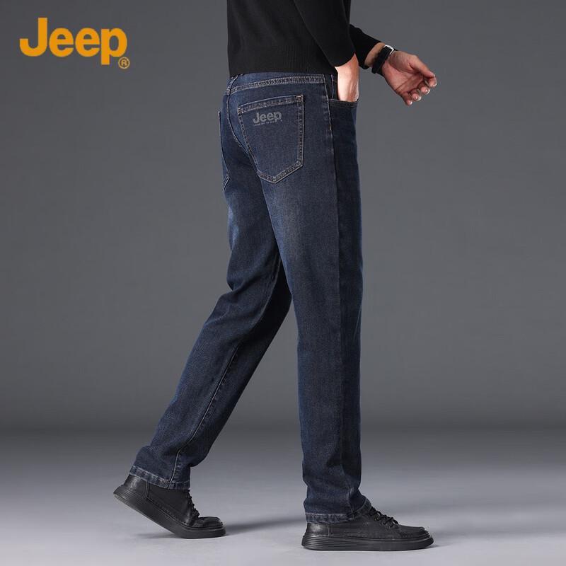 JEEP Men's Comfort Straight-Leg Cotton Denim Jeans