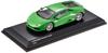 Kyosho Bunka Original Scale Mini Car Series Lamborghini Huracan Green Finished Product 1/64