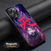 Akuma Street Fighte Hot Game Phone Case For iPhone 17 16 15 14 13 12 11 Plus Pro Max  High-end Luxury Magsafe Sheepskin