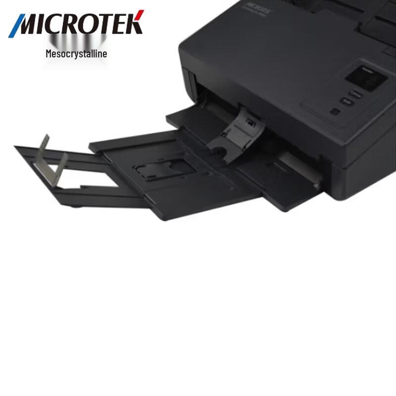 Microtek ArtixScan DI 2660S A4 Duplex Feeder Scanner CN plug (adapter included)