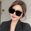 Sunglasses Women'S Large Frame Face Covering Square Sunglasses, Anti-Ultraviolet Wind Big Face Tide Sunglasses