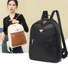 Women's Backpack Soft Leather Backpack Large Capacity Travel Backpack