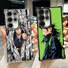 Аниме Гэто Сугуру JUJUSU Покрытие Чехол для телефона Для Samsung Galaxy S24 S25 FE S26 Edge S23 Ultra S22 S21 Plus S20 Защита от падения Подушка безопасности