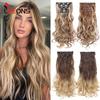 Synthetic Hair 16 Clip In Hair Extension Clip For Women 6Pcs/Set Hair Extension Clip In Ombre Fake Hairpiece Long Wavy
