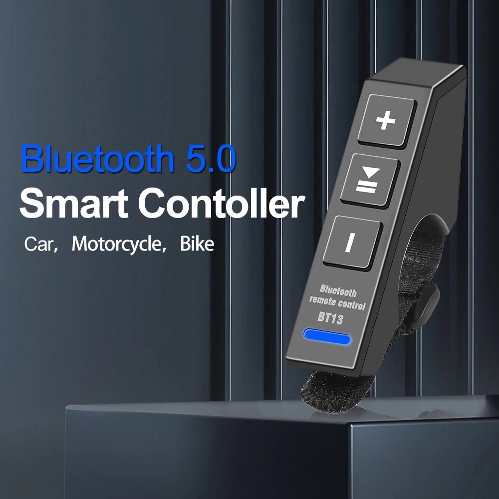 Bluetooth 5.0 Hands-free звонки мотоцикл пульт дистанционного управления водонепроницаемый руль велосипеда медиа-управление для автомобиля спорт на открытом воздухе