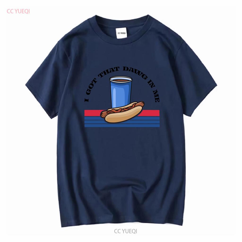 Футболка с хот-догом Costco У меня есть этот пес внутри Оптом Glizzy Хот-дог Вечеринка с длинным или коротким рукавом винтажная Стиранная Удобная