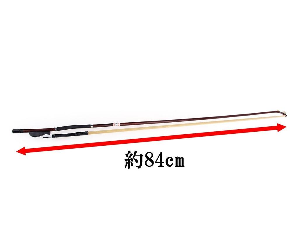 Изысканный смычок эрху для начинающих и практикующих Эрху-лук Натуральный фиолетовый натуральный белый конский волос Поставляется с особым гарантийным сроком 45 Эрху-лук