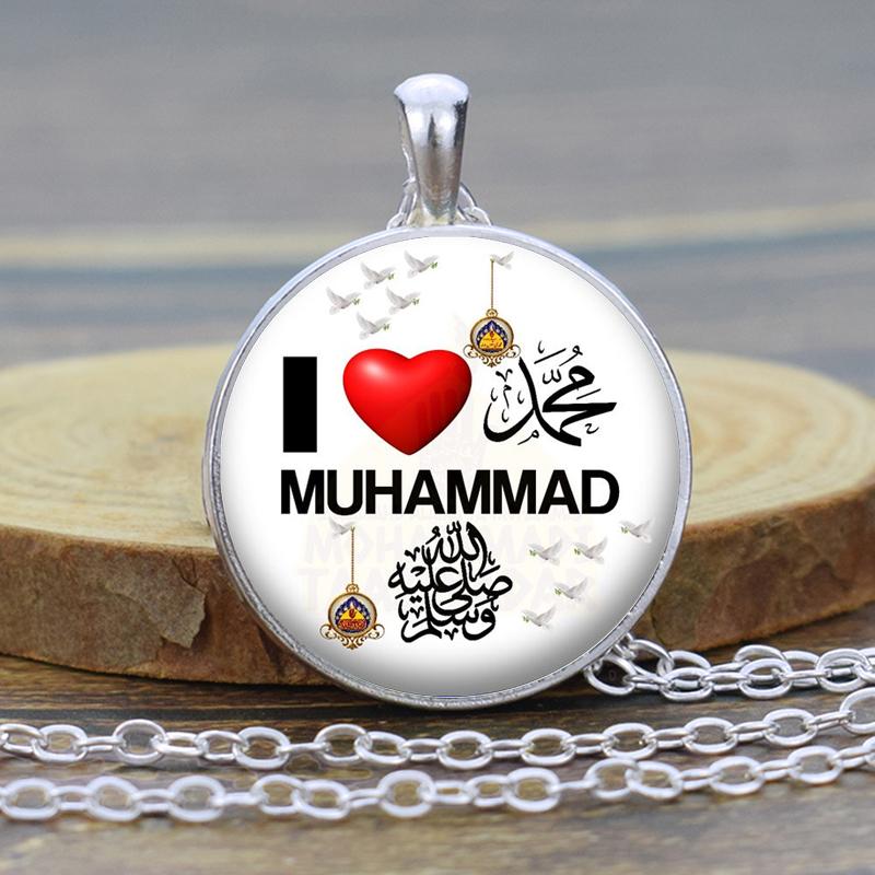 Мусульманское ожерелье, исламские украшения, исламские ювелирные изделия Аллаха, мусульманский кулон, арабский религиозный подарок