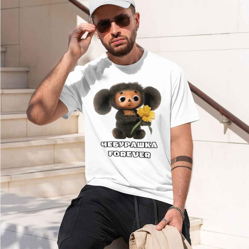 Cute Coon Character Unisexs Tshirt Cheburashka Forever Summer Casual Wear Gift For And Fans 2026 New Model Shortsleeve Crewneck