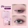 Pinkbear Eyeshadow Palette 02 Seven-Color Earth Tone Eyeshadow Contouring Eyeshadow Comprehensive Powder Sleepy Little Theater