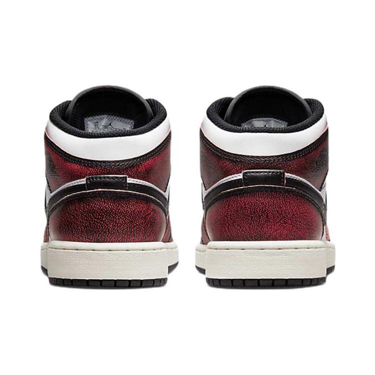 Детские кроссовки Air Jordan 1 Mid SE GS Wear-Away White Black Sail FB0568-006