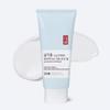 Успокаивающий гель Ceramide Ato (Аромат бесплатно) 175ml