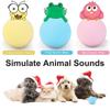 Call Cat Toy Ball Интерактивный мяч Гравитационный мяч Зоотовары Cat Toy Ball со звуком Attract Cat