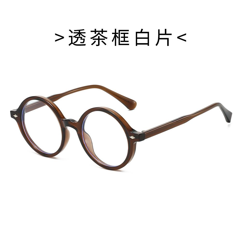 Retro round frame with pin design, plain lenses, TR90 frame, artistic pseudo-no-makeup anti-blue light glasses for women, suitable for outdoor use