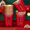 Одноразовые свадебные бумажные стаканчики с золотой фольгой и символом «Двойное счастье» - Красные утолщенные банкетные стаканчики