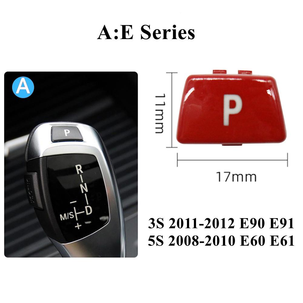 Автомобильный рычаг переключения передач, переключатель автоматической парковки, крышка с буквой P, кнопка для BMW 3 5 7 X3 X4 X5 X6 серии E90 F30 F10 F01 F25