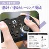 Лицензированный HORIPAD TURBO Mini для Nintendo 2 Лайм [Продукт Nintendo] Switch™