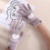 Cat Paw Plus Velvet Elastic Love Female Gloves  Gloves Wool Mittens Driving Gloves