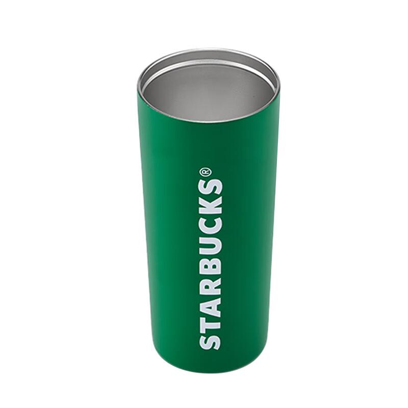 Термокружка Starbucks из нержавеющей стали
