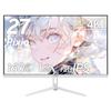 Pixio PX27U Wave White Gaming Monitor 27 Inch 160Hz 4K Fast IPS White Speaker 2 Year Warranty 30 Day Return Guarantee PX27UWAVEW Built-in