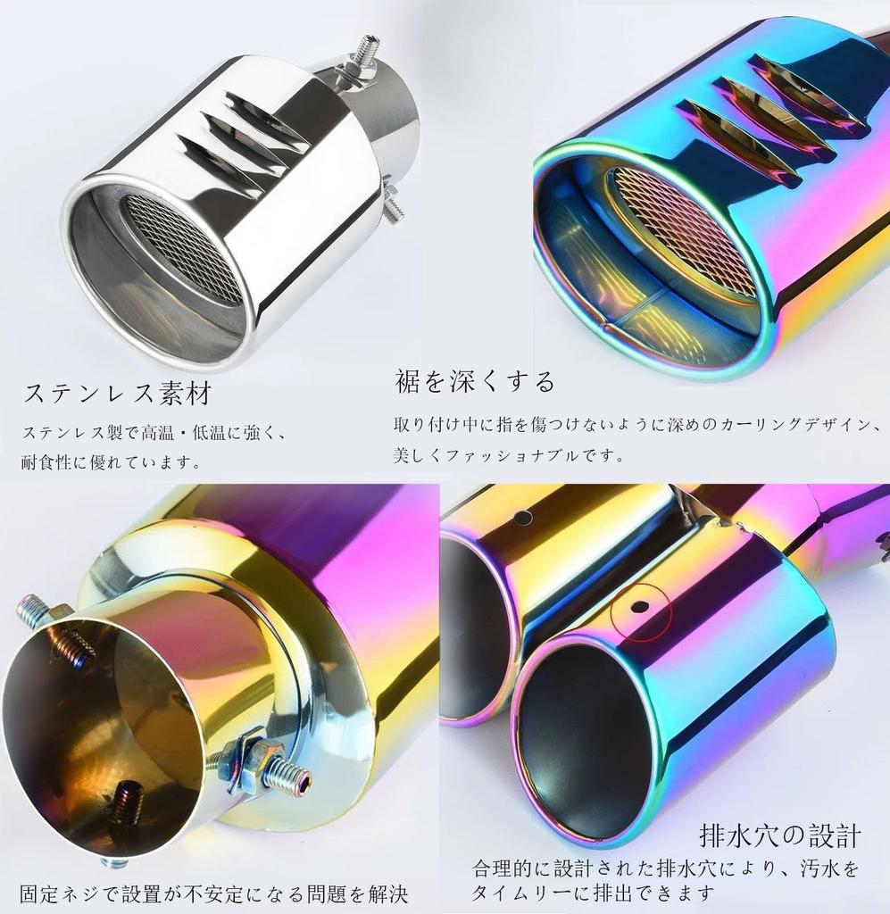 Toyota New Voxy Noah 90 Series NOAH VOXY R90W Насадка на глушитель, Нержавеющая сталь, Глушитель