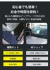 Glass repair liquid, glass repair agent, windshield crack repair kit,