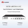 Huawei Корпоративный гигабитный Ethernet-коммутатор S5735-L8P2T4X-A-V2