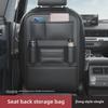Multi-Function Car Seat Back Storage Organizer