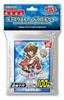 Friendly Shop Exclusive Yu-Gi-Oh! OCG Duel Monsters Duelist Card Protector "Judai Yuki
