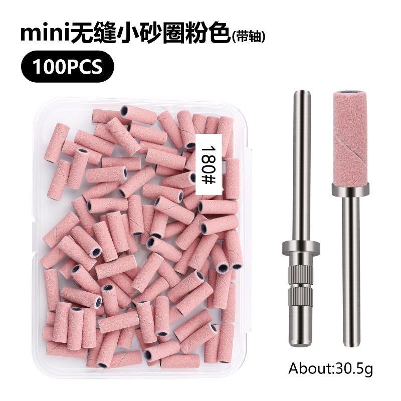 1MM Nail Mini Sanding Ring Bands Nail Art 111/111/181/111 Grit Small Sand Circle Sharp Sand Carving Removal Manicure Tool