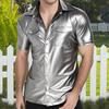 Мужская рубашка на металлических пуговицах с коротким рукавом и лацканами, костюм для сцены ночного клуба
