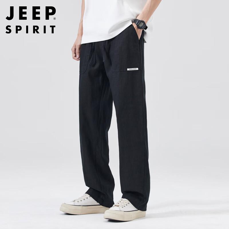 JEEP SPIRIT Мужские повседневные брюки прямого кроя из смеси льда и льна