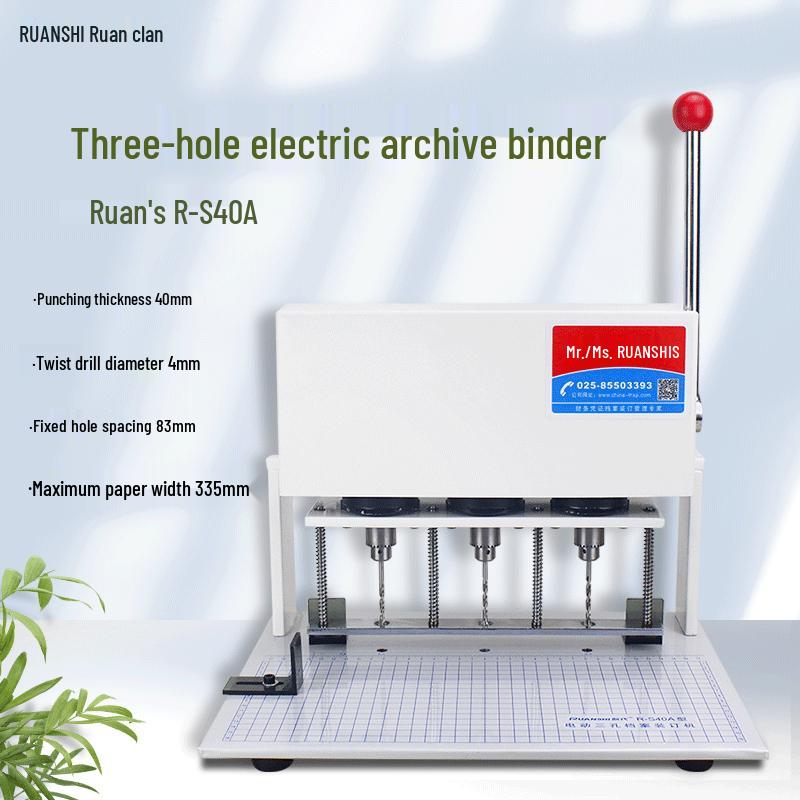 Ruan's Three-Hole Electric Archive Puncher