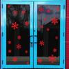Merry Christmas Window Sticker Snowflake Santa Claus PVC Glass Decoration for Home 2025 Xmas Party New Year Wall Decor